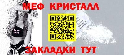 крисы Кинель