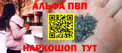 круглые Кингисепп