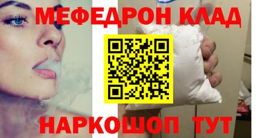 круглые Кингисепп