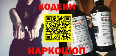 MDMA Кимры