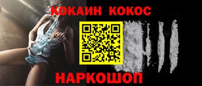 круглые Кингисепп