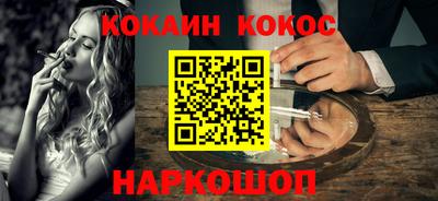 MDMA Кимры