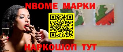 MDMA Кимры