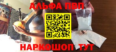 MDMA Кимры