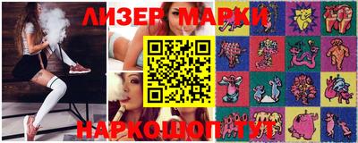 MDMA Кимры