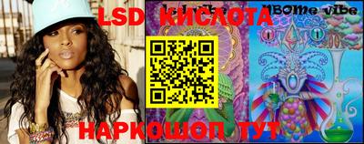 MDMA Кимры