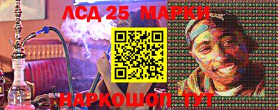 MDMA Кимры