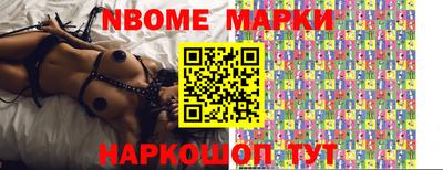 круглые Кингисепп