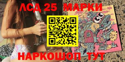 крисы Кинель