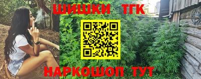 MDMA Кимры