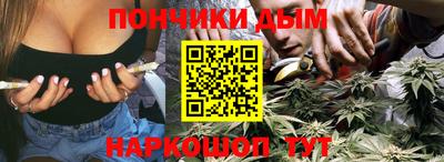 круглые Кингисепп