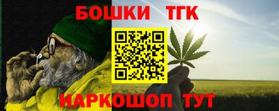крисы Кинель