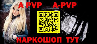 круглые Кингисепп