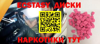 крисы Кинель