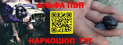крисы Кинель