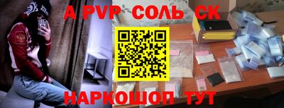 MDMA Кимры