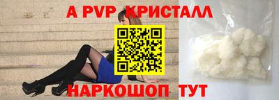 MDMA Кимры