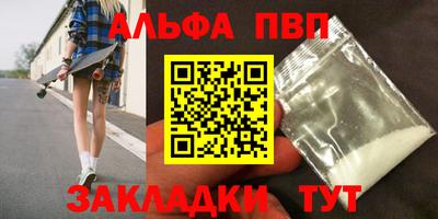 круглые Кингисепп