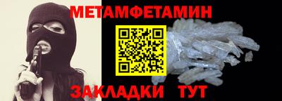 MDMA Кимры