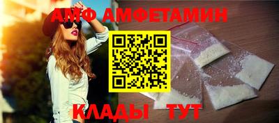 круглые Кингисепп