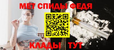 MDMA Кимры
