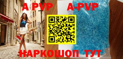 круглые Кингисепп