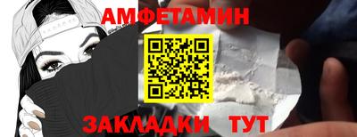 MDMA Кимры