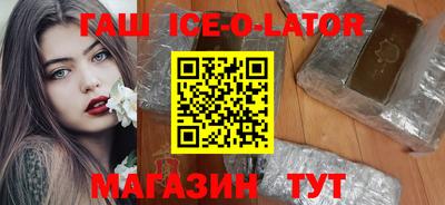 MDMA Кимры