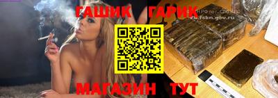 крисы Кинель