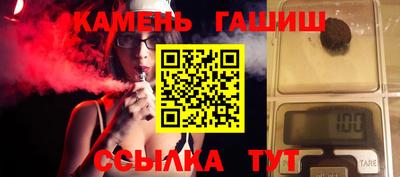 MDMA Кимры
