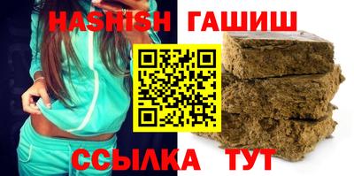 MDMA Кимры
