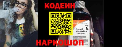 MDMA Кимры
