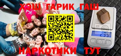 круглые Кингисепп