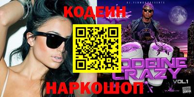 круглые Кингисепп